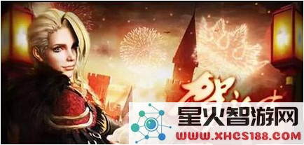 QQ截图20170208171936.png