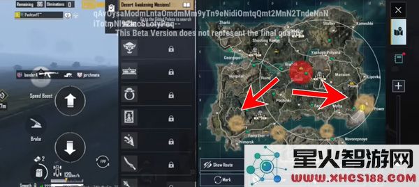 pubg3.7版本玩法