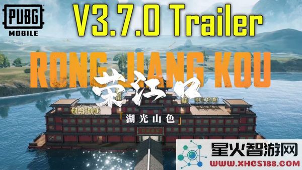 pubg3.7版本玩法