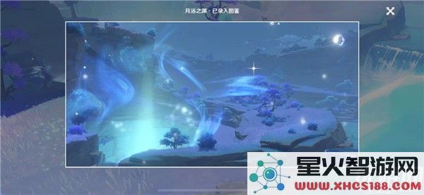 原神海祗岛神瞳下的雕花魔方解密