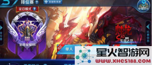 QQ截图20180530140301.png