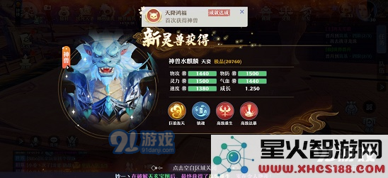 QQ截图20210626124338.png
