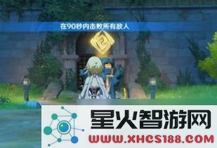 原神复苏棱镜