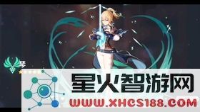 原神立本表情包