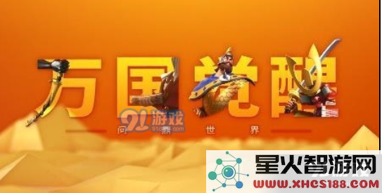 QQ截图20200827112824.png