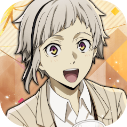 文豪迷犬怪奇谭2025最新版(Bungo Tales)