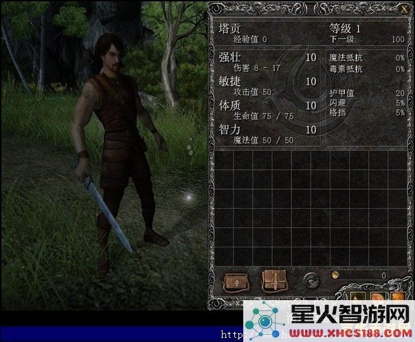 原神蛇神之手开关顺序