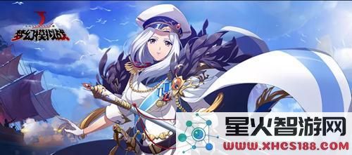梦幻模拟战.jpg