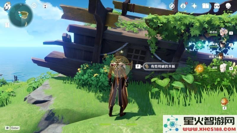 原神船的任务在哪