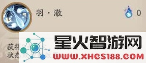 阴阳师紧那罗面板属性及御魂推荐 阴阳师紧那罗PVP与PVE御魂怎么搭配