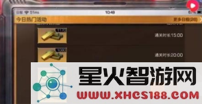 QQ截图20190329114118.png