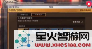 QQ截图20190329114104.png