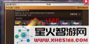 QQ截图20190329114133.png