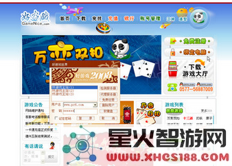 QQ截图20170307174144.png