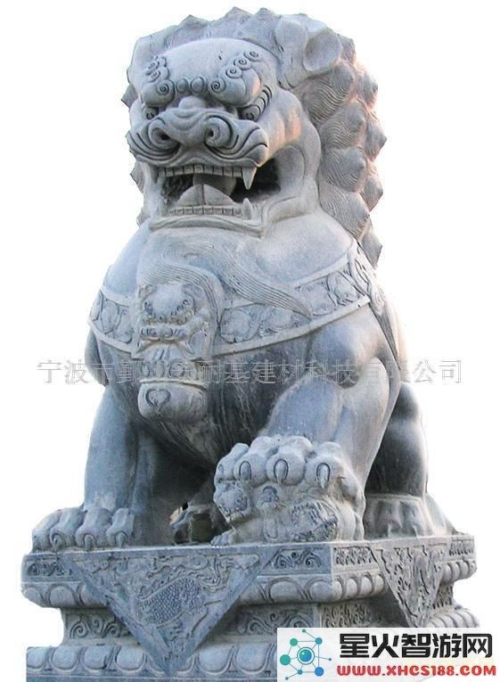 原神石狮子图纸
