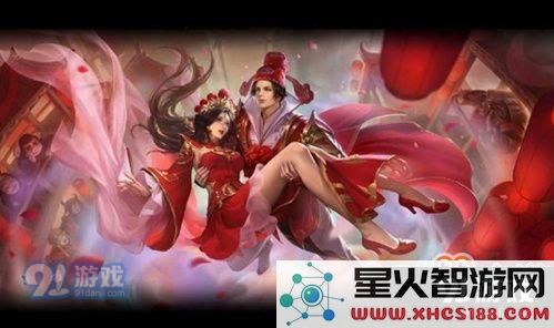 王者荣耀大圣娶亲皮肤多少钱 王者荣耀大圣娶亲皮肤价格介绍