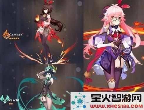 原神雷系角色菲谢尔