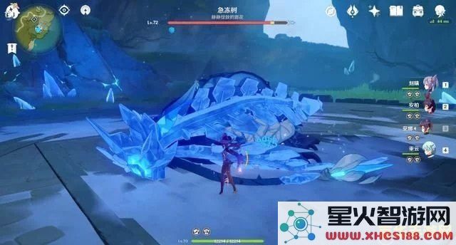 原神雷系角色菲谢尔