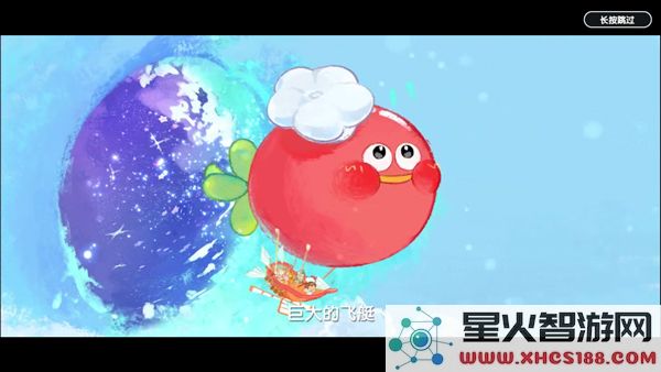 暴吵萌厨新手攻略