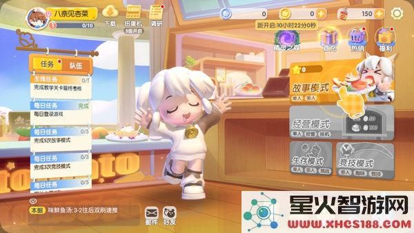 暴吵萌厨新手攻略
