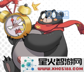 http://i-4.yxdown.com/2018/6/25/W3dtOjEucG5nLHI6MTMsYjoxM10=/b61d3bcd-3580-48da-910a-52cdc4a8387f.png