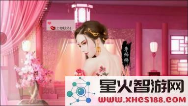 叫我万岁爷建筑攻略