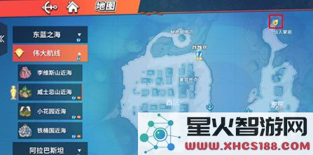 《航海王热血航线》藏宝图巨大仙人球位置坐标详解