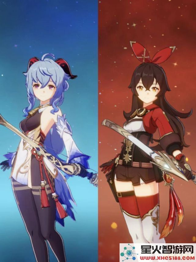 原神香菱魔女套
