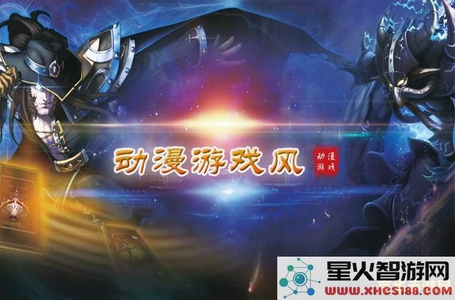 寻找被塔列辛拿走的戒指原神