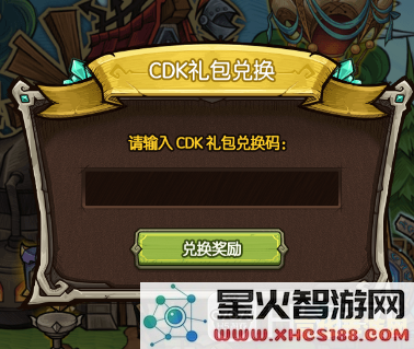 原神没有新手礼包码 原神：新手礼包码的真相与游戏魅力探索