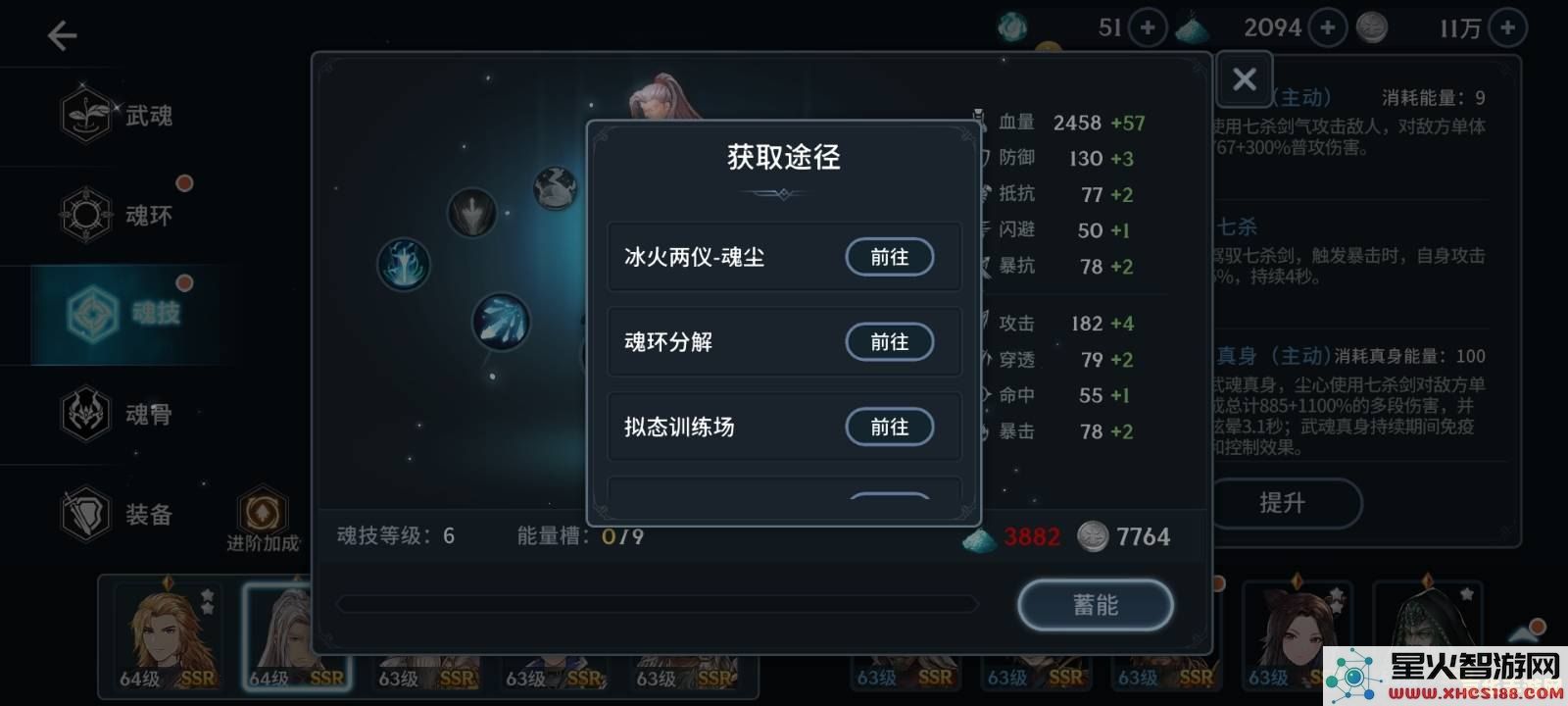 原神没有新手礼包码 原神：新手礼包码的真相与游戏魅力探索