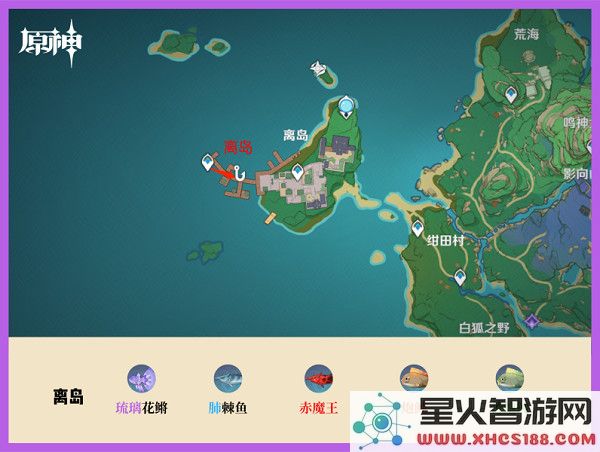 云原神钓鱼点攻略说明