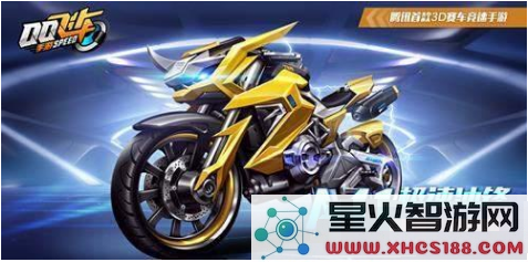 QQ截图20190223124940.png