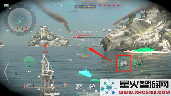 MODERN WARSHIPS登录教程