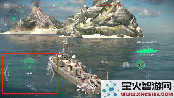 MODERN WARSHIPS登录教程
