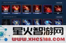 TIM截图20190123114853.png