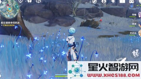 原神料理调查奇怪的冰