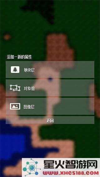 nottiled使用教程