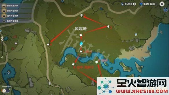 原神风神瞳分布图2022