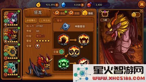 原神 琳琅 原神中的琳琅：探索与收集的奇妙之旅