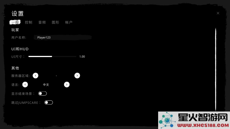 鬼魂联机版手游下载