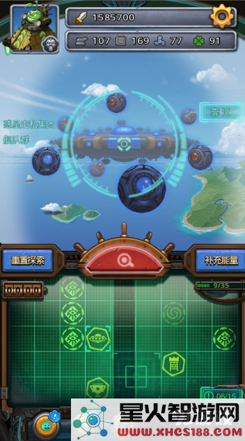 《不思议迷宫》惑星走私集团副本能打几次