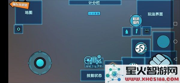 奇葩战斗家三指操作攻略
