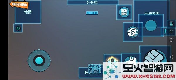 奇葩战斗家三指操作攻略