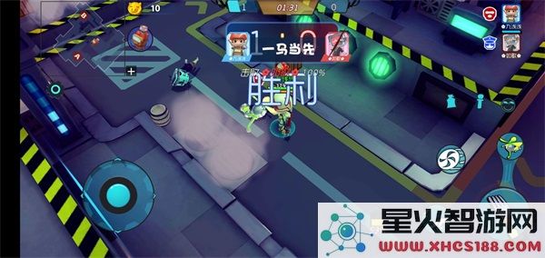 奇葩战斗家角色攻略