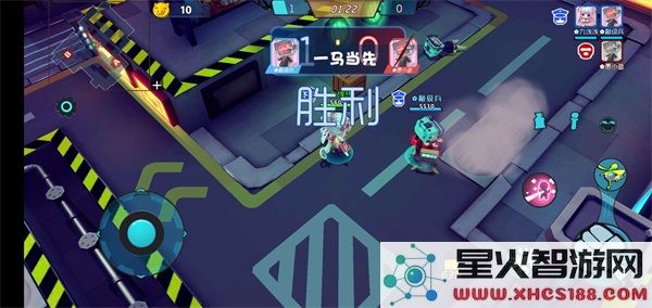 奇葩战斗家角色攻略