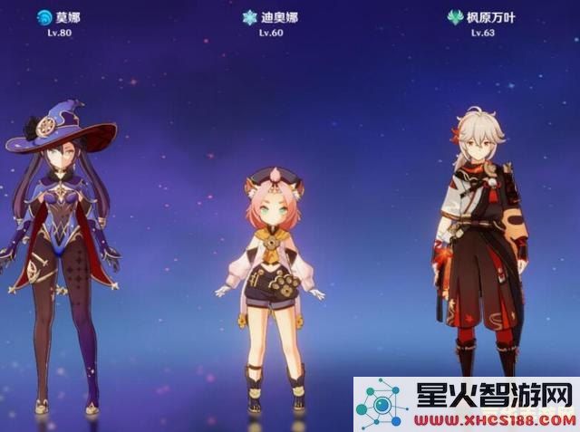 原神雾切之回光出货图 原神雾切之回光出货图深度解析