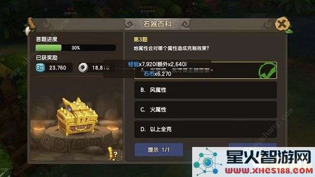 原神攻略40级每天必做任务 原神攻略40级每天必做任务