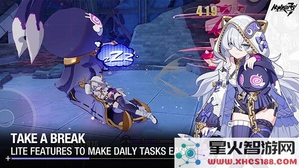 崩坏3国际版