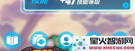 崩坏3官方版攻略